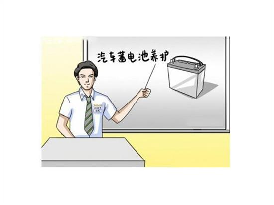 蓄電池維護(hù)保養(yǎng)都有哪些誤區(qū)？
