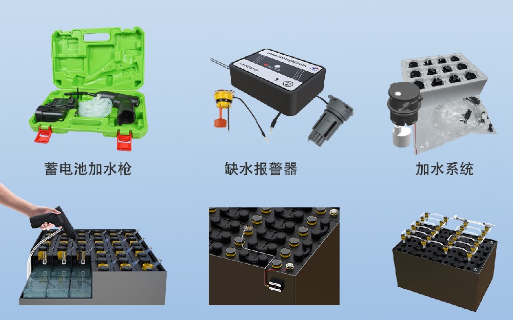 蓄電池?fù)p壞修復(fù)方法有哪些？